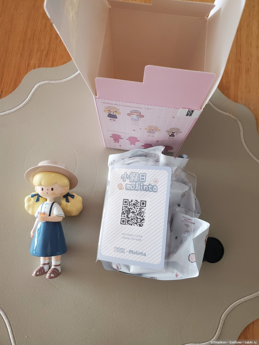 Сплюшка — Другие Blind Box и Арт (фото 2)