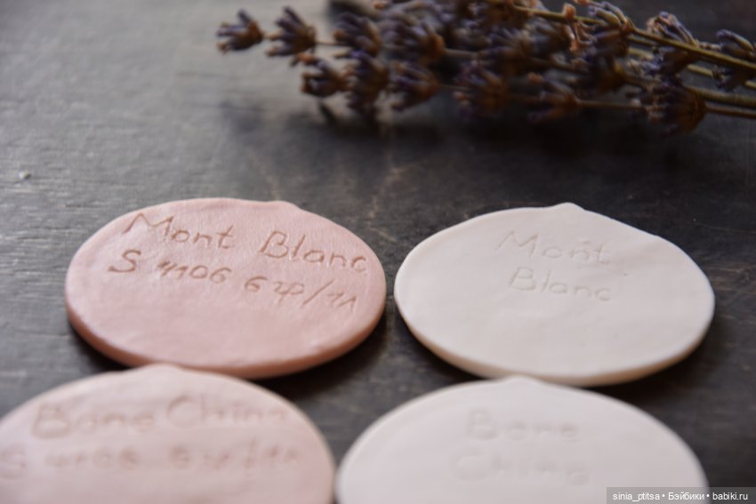 Чем заменить фарфор Parian Body | Бэйбики Чем заменить фарфор Parian Body