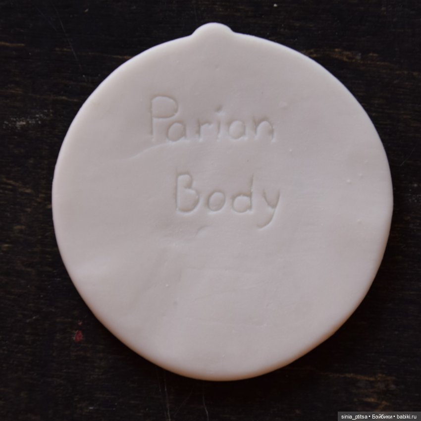 Чем заменить фарфор Parian Body | Бэйбики Чем заменить фарфор Parian Body (фото 10)