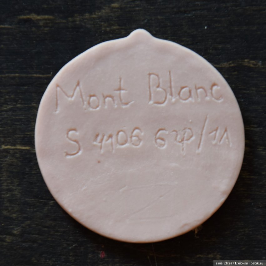 Чем заменить фарфор Parian Body | Бэйбики Чем заменить фарфор Parian Body