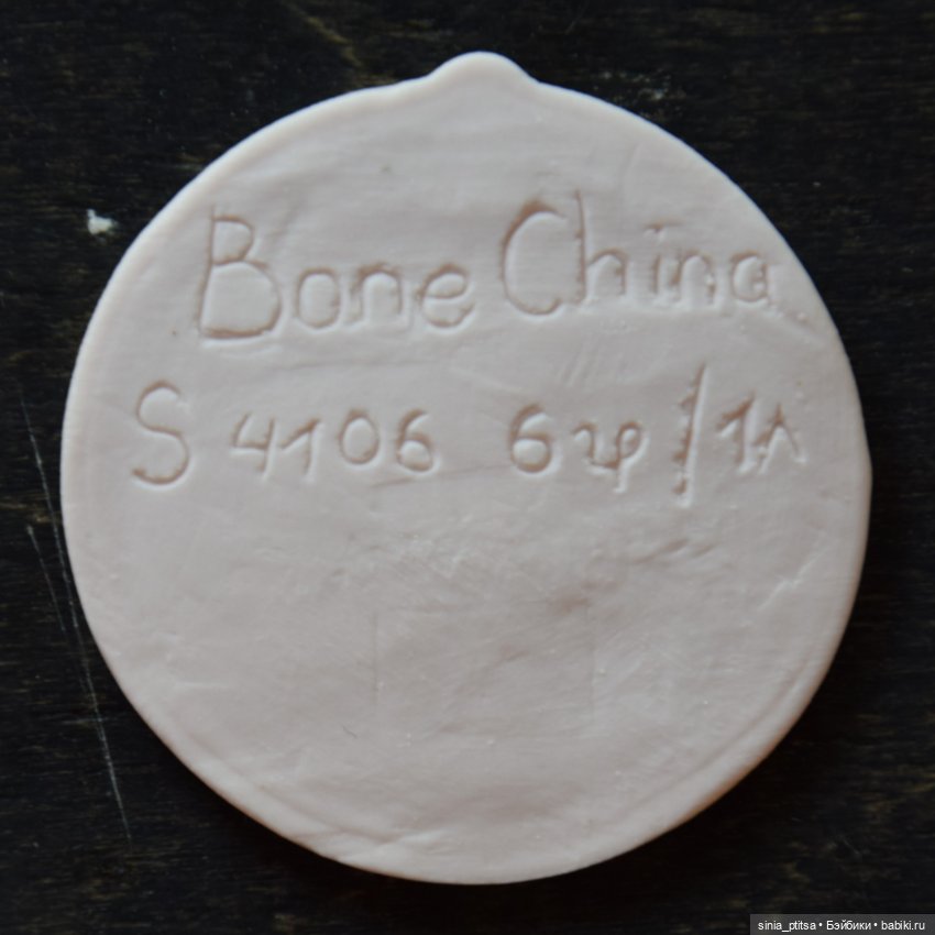 Чем заменить фарфор Parian Body | Бэйбики Чем заменить фарфор Parian Body