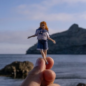 Крымские каникулы