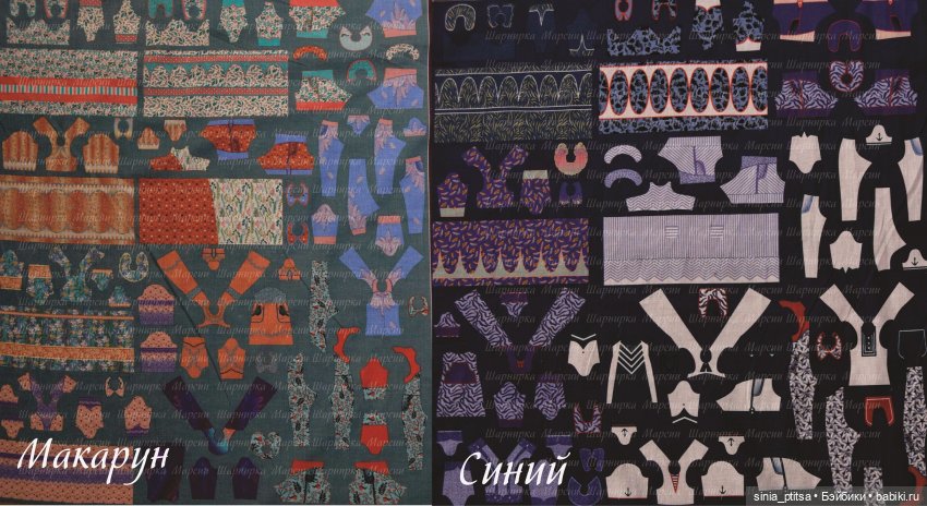 Выкройки для БЖД прямо на ткани (фото 10)