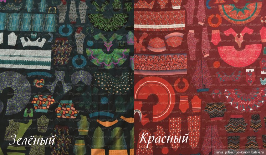 Выкройки для БЖД прямо на ткани (фото 5)