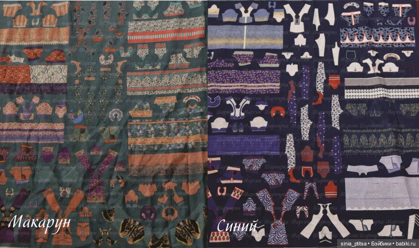 Выкройки для БЖД прямо на ткани