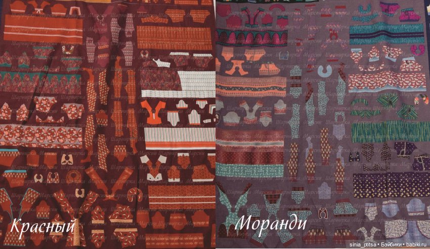 Выкройки для БЖД прямо на ткани