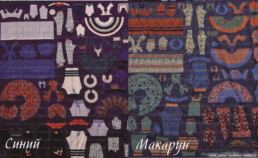 Выкройки для БЖД прямо на ткани (фото 4)