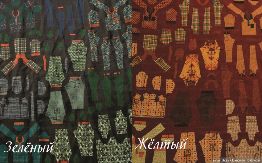 Выкройки для БЖД прямо на ткани (фото 6)