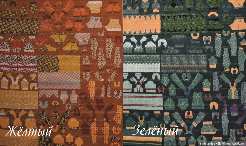 Выкройки для БЖД прямо на ткани