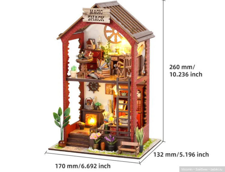 Дом для лисенка — Румбоксы и кукольные интерьеры: фото (фото 3)