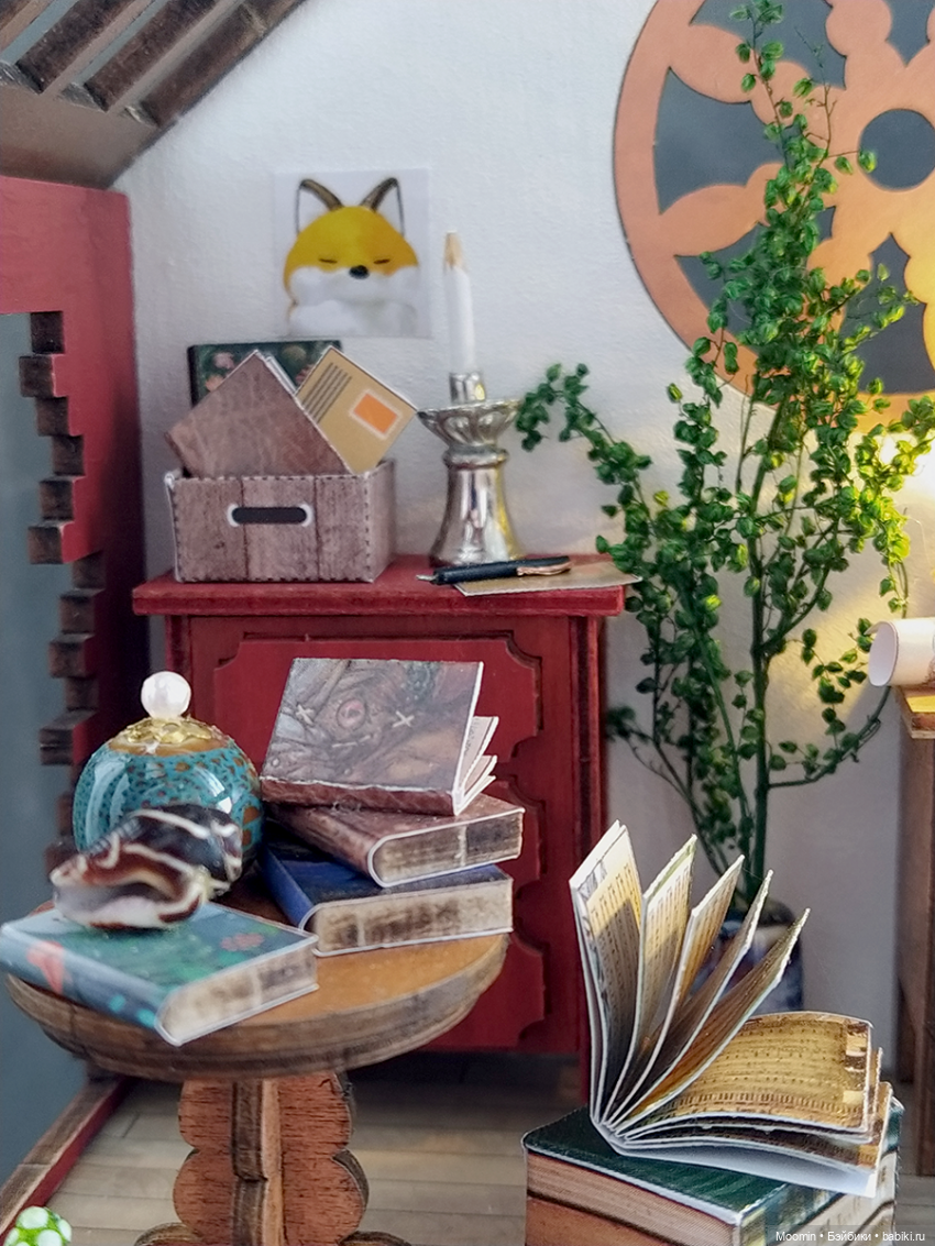 Дом для лисенка — Румбоксы и кукольные интерьеры: фото