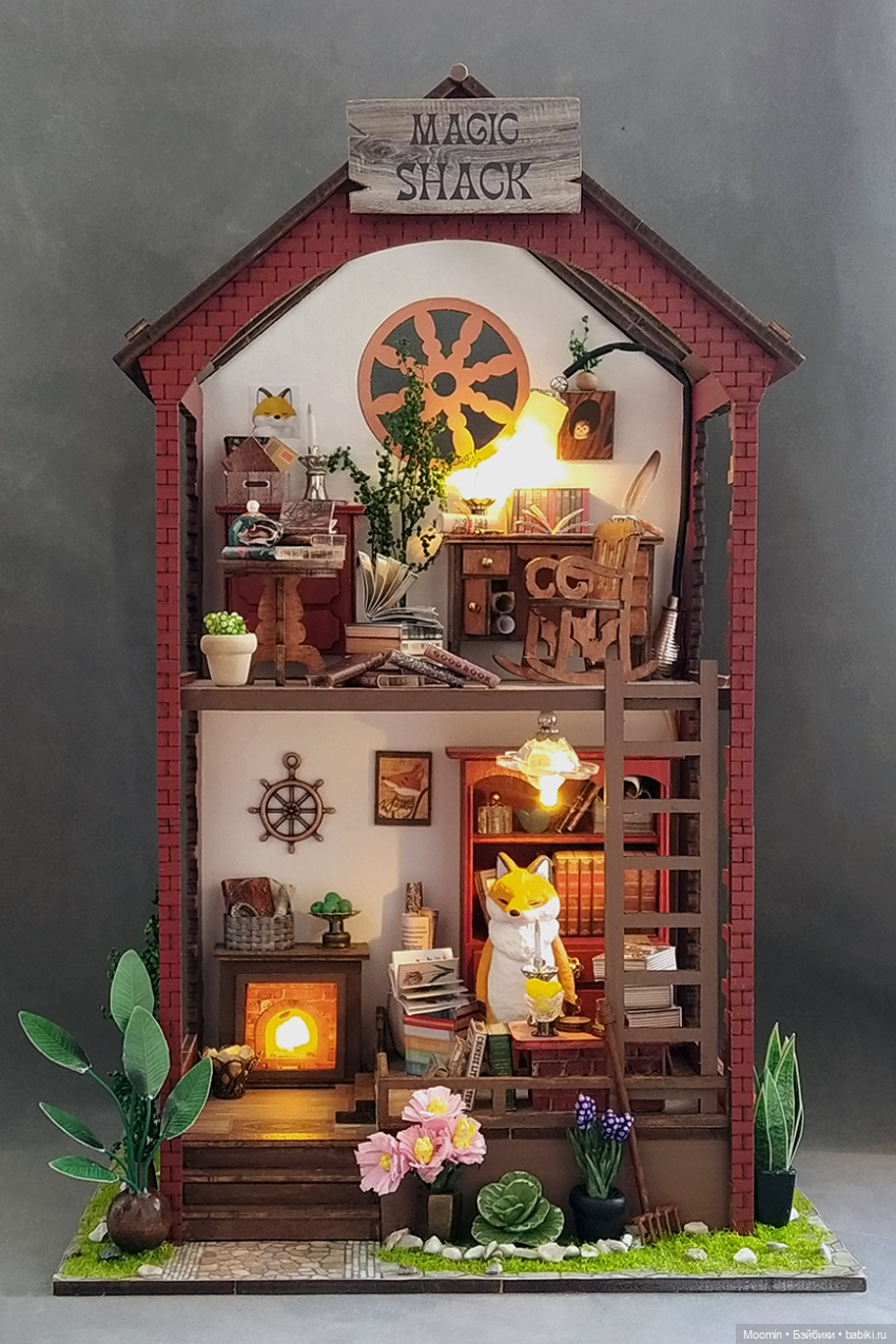 Дом для лисенка — Румбоксы и кукольные интерьеры: фото