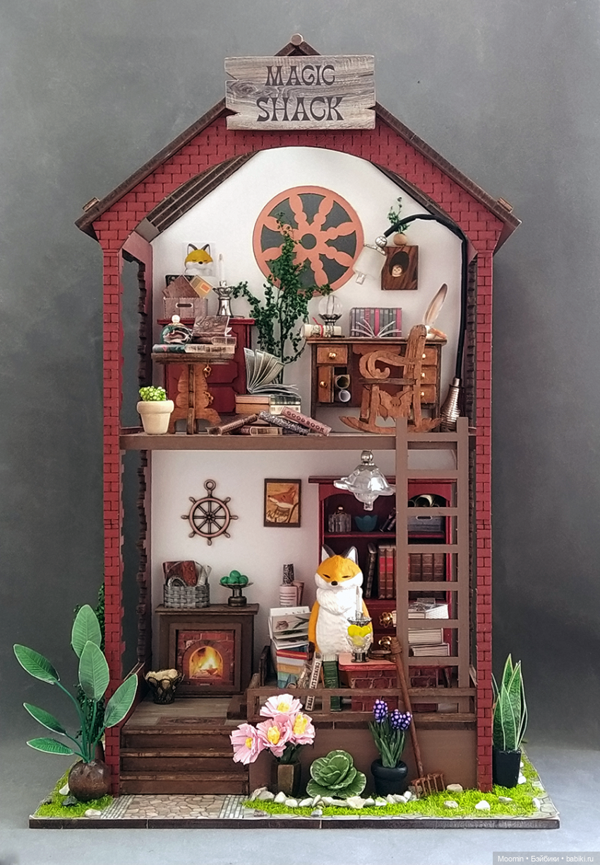 Дом для лисенка — Румбоксы и кукольные интерьеры: фото