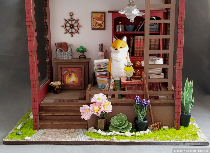 Дом для лисенка — Румбоксы и кукольные интерьеры: фото
