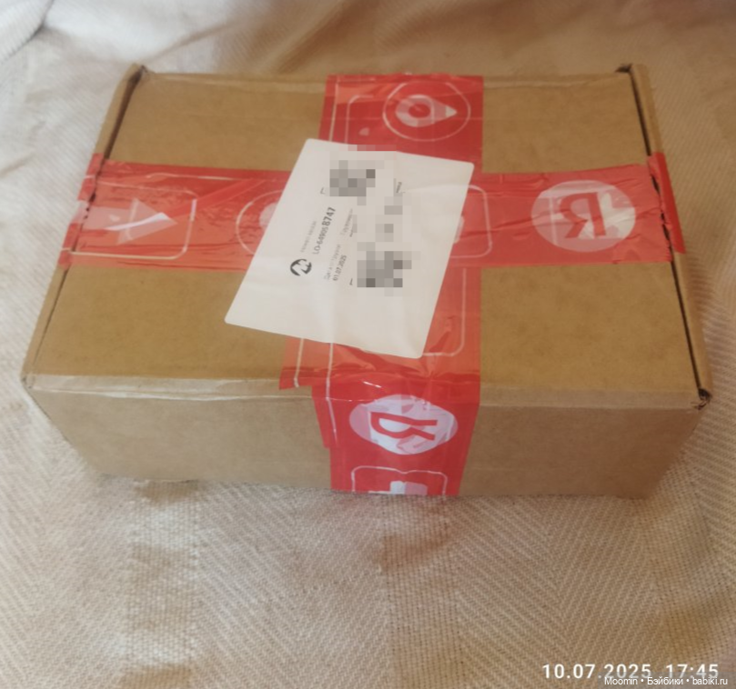 Печальный опыт с ЯндексGo (Яндекс Доставкой) (фото 4)