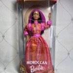 🇲🇦 Barbie Moroccan, 1998 nrfb🇲🇦