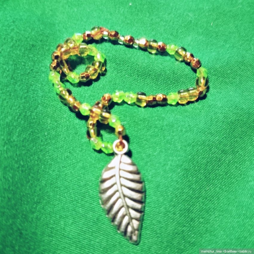 Истории phicen "Магия и любовь" (фото 3)