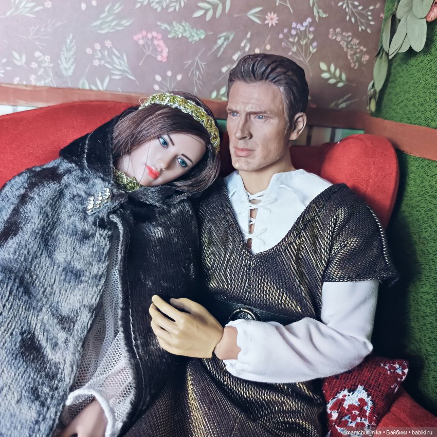 Магия и любовь (Морок и....часть 4)