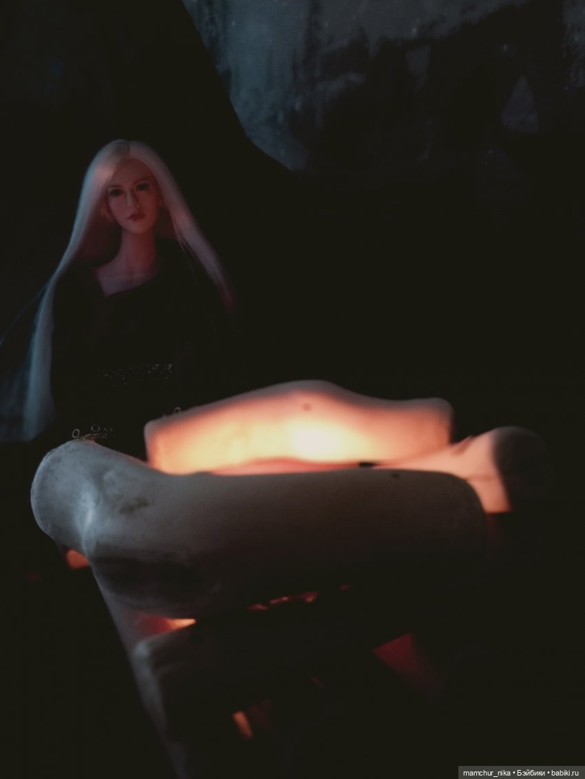 Глава 1 "Магия и любовь" часть 2