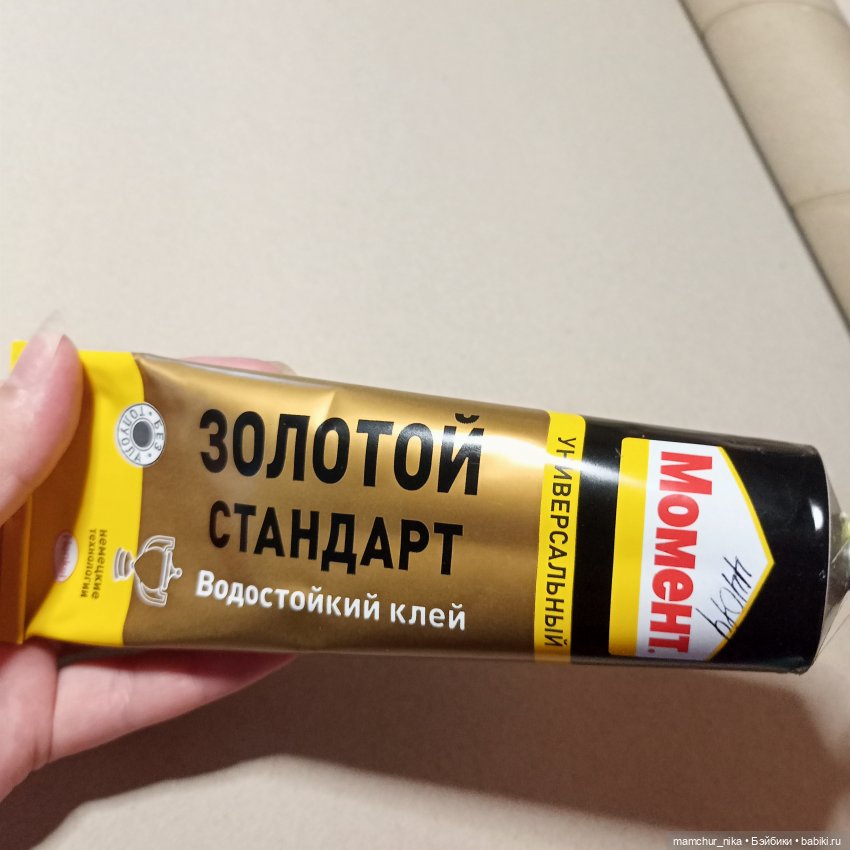 Замковая комната — Кукольная миниатюра своими руками: еда (фото 2)