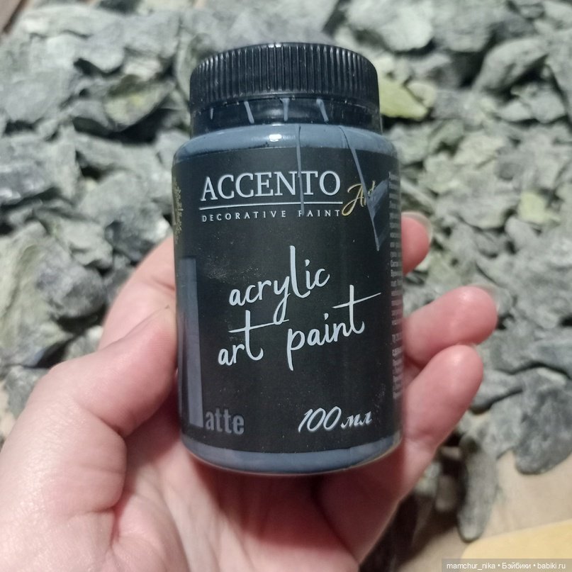 Каменная стена (создание) (фото 4)