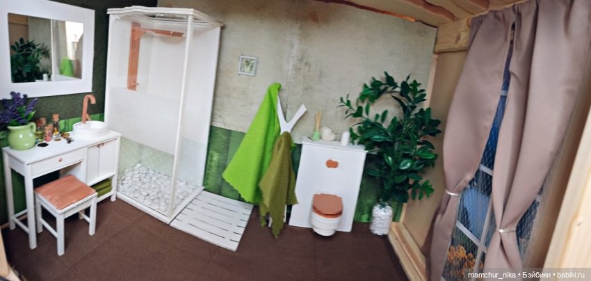 Кукольный дом на 27.08.2023