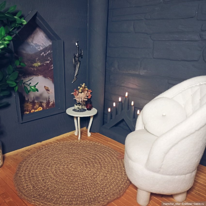 Кукольный дом на 27.08.2023