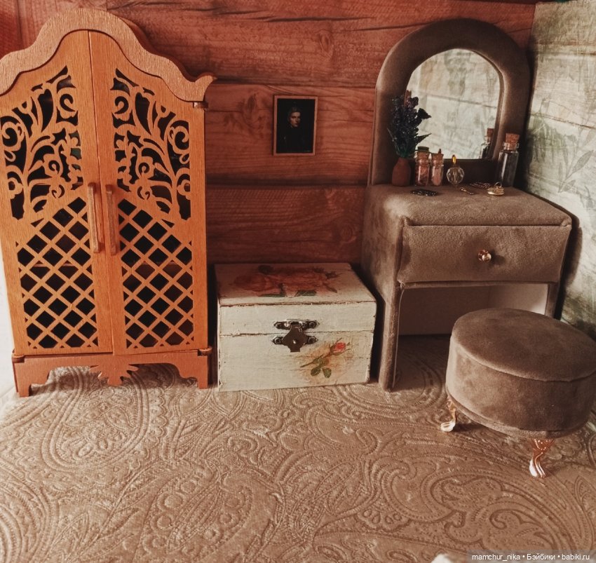 Кукольный дом на 27.08.2023 (фото 2)