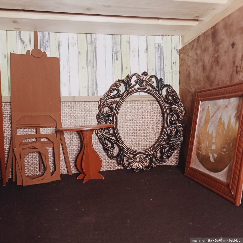 Кукольный дом на 27.08.2023 (фото 8)