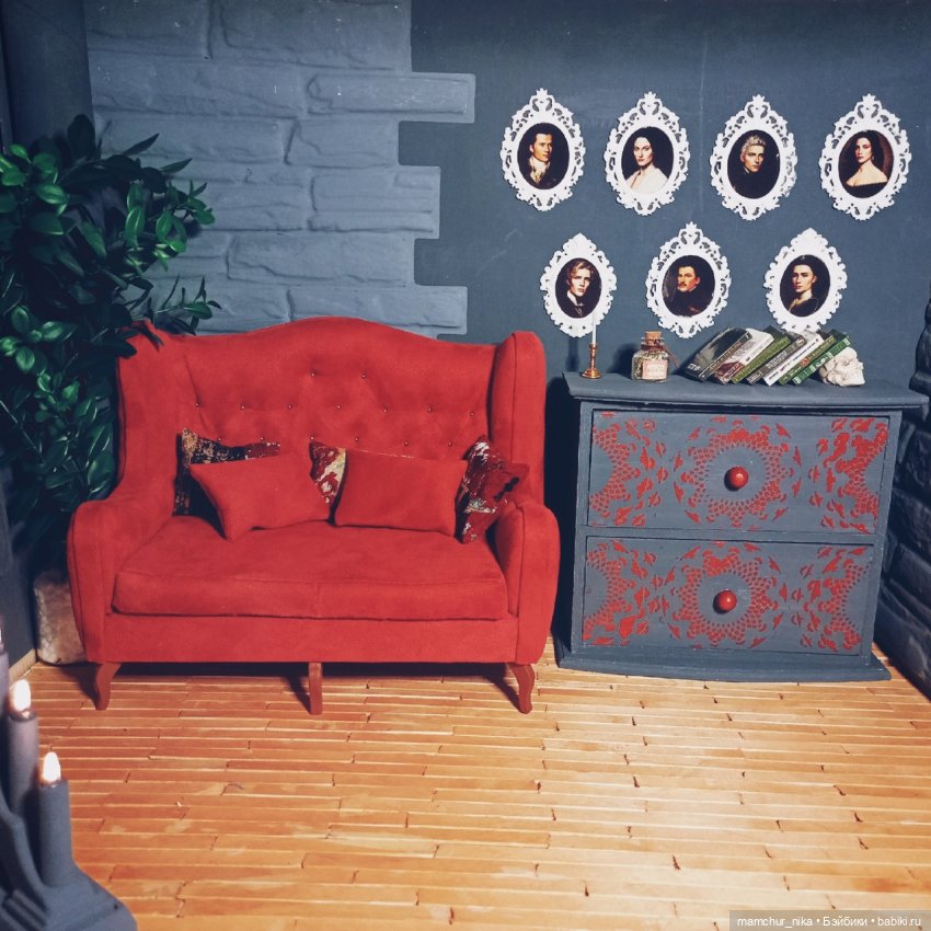 Кукольный дом на 27.08.2023 (фото 9)