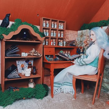 Мастерская ведьмы