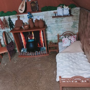 Обитель ведьмы 🌿