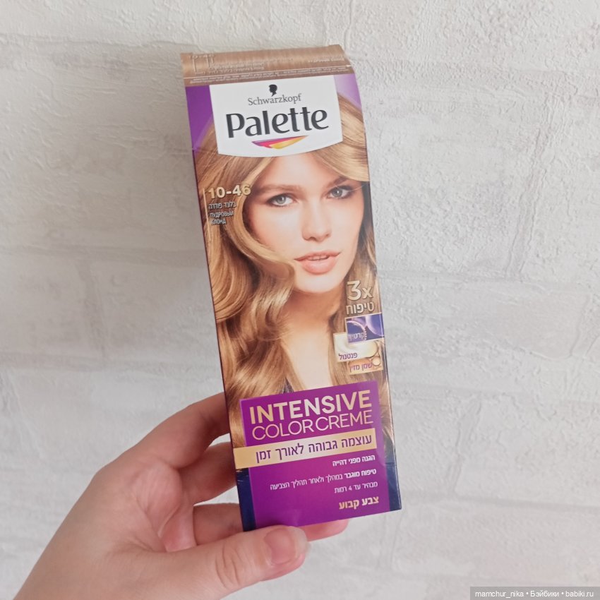 Покраска волос — Куклы Phicen (TBLeague/Фицен): бесшовные тела (фото 4)