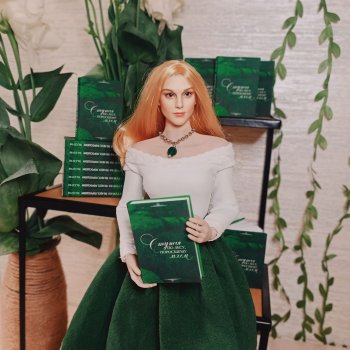 Презентацию книги 📗🌿