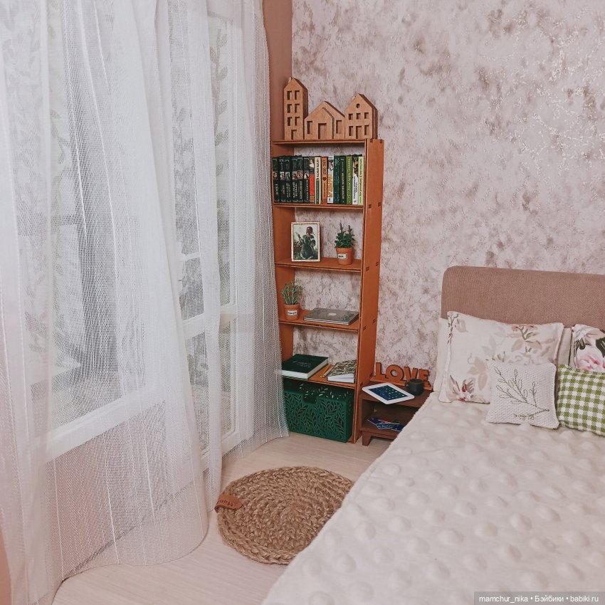 Квартира с балконом 🪄 — Румбоксы и кукольные интерьеры: фото (фото 2)