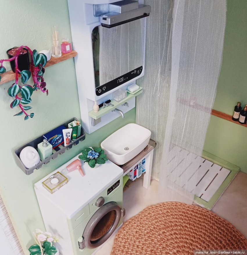 Изменения в кукольном доме