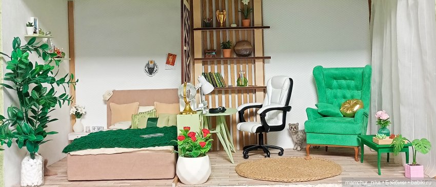 Кукольный дом на 01.07.2025