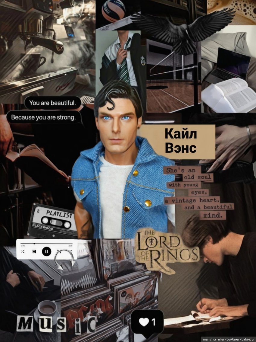 Герои "Латте" | Бэйбики Герои "Латте" — Болталка и разговоры обо всем: жизнь (фото 2)