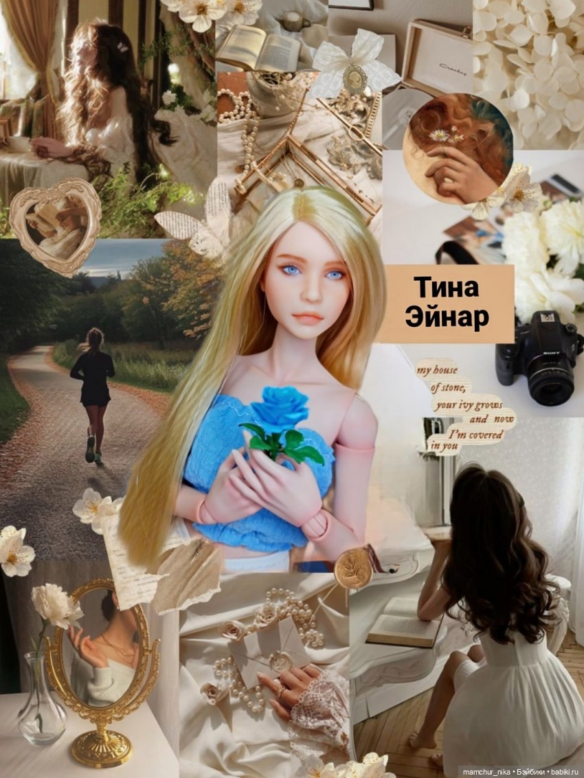 Герои "Латте" — Болталка и разговоры обо всем: жизнь (фото 4)