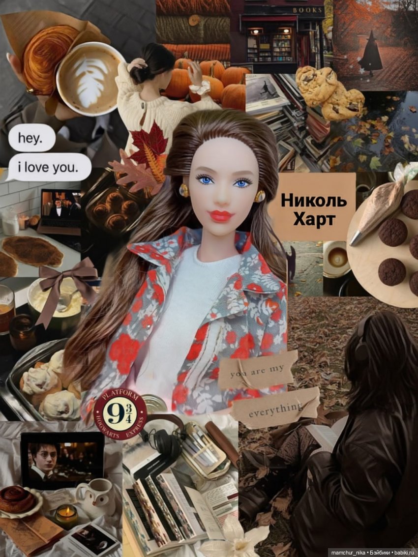 Герои "Латте" | Бэйбики Герои "Латте" — Болталка и разговоры обо всем: жизнь