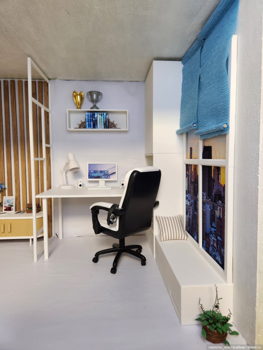 Рабочая зона в квартире — Румбоксы и кукольные интерьеры: фото (фото 2)