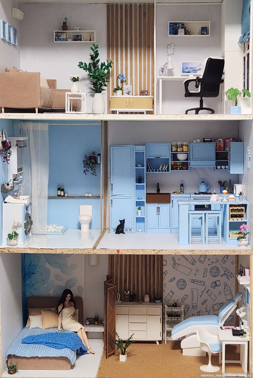 Кукольный дом на 13.04.26 | Бэйбики Кукольный дом на 13.04.26