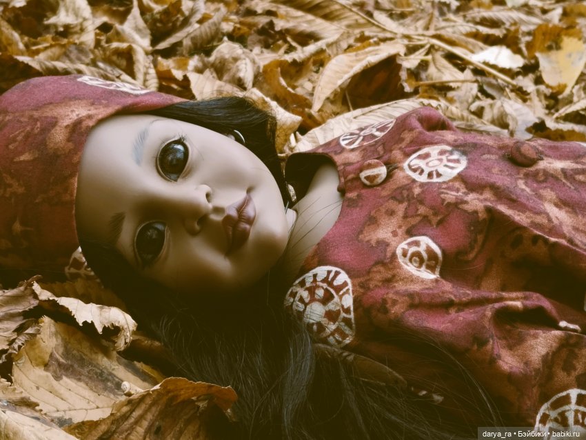 Золотые денечки - Joke Grobben