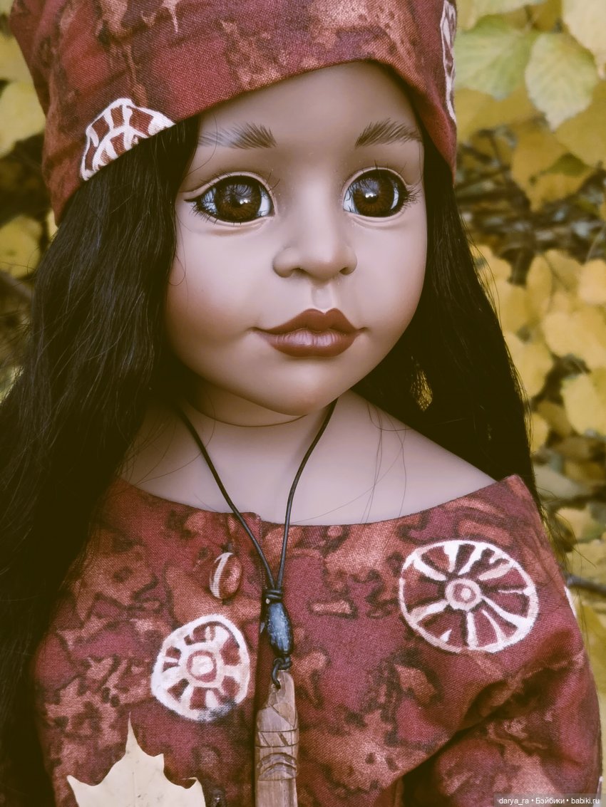 Золотые денечки - Joke Grobben