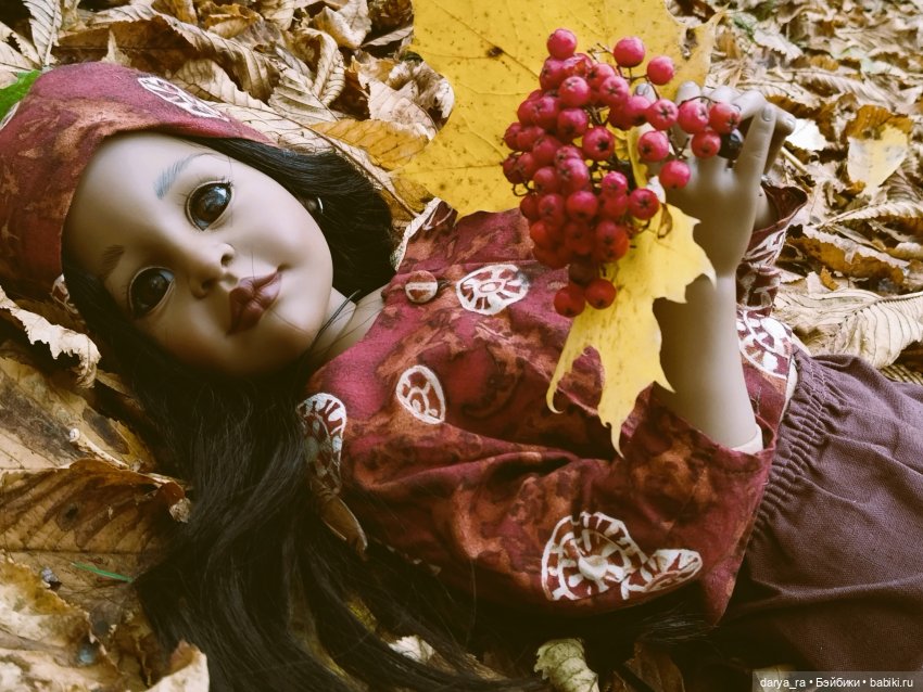 Золотые денечки - Joke Grobben