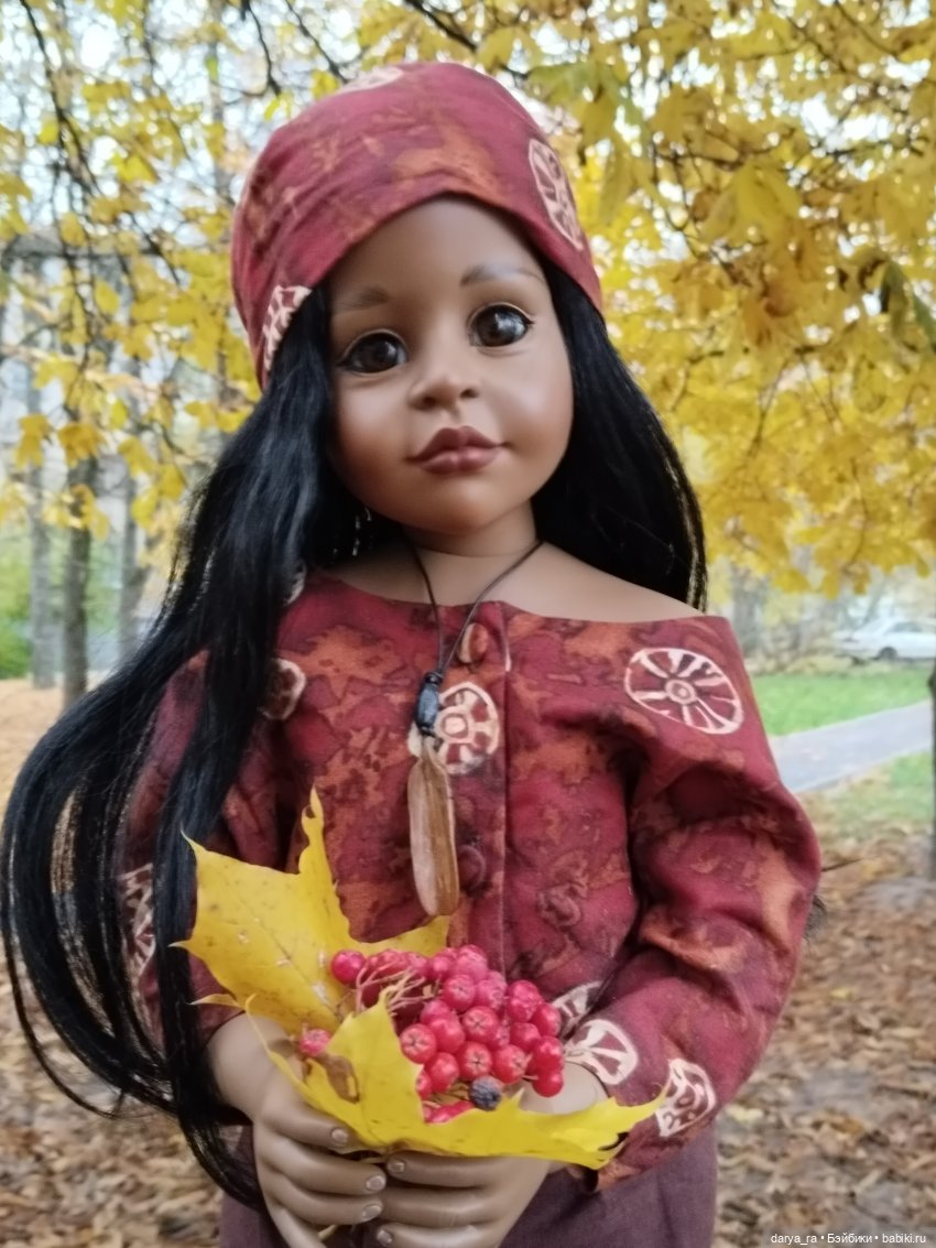 Золотые денечки - Joke Grobben