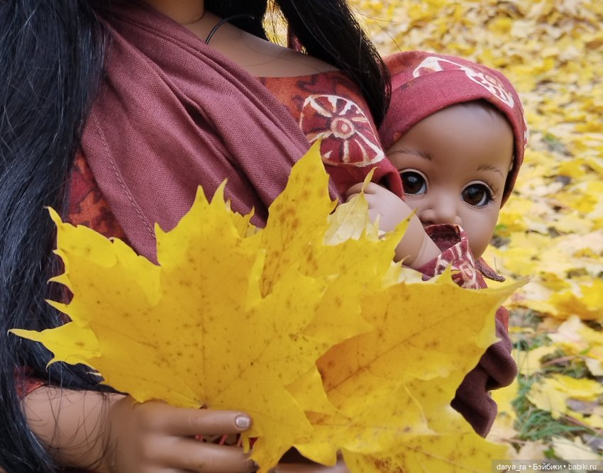 Золотые денечки - Joke Grobben