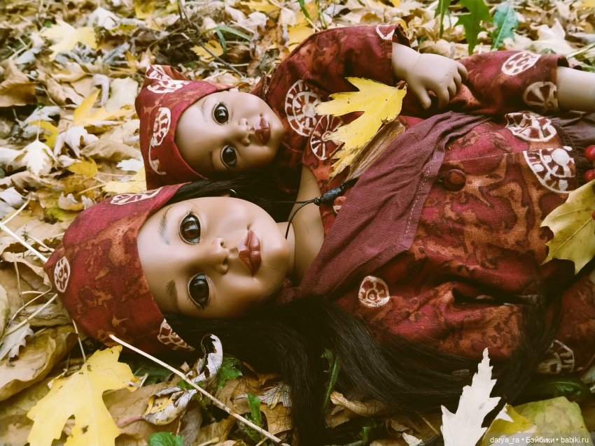 Золотые денечки - Joke Grobben