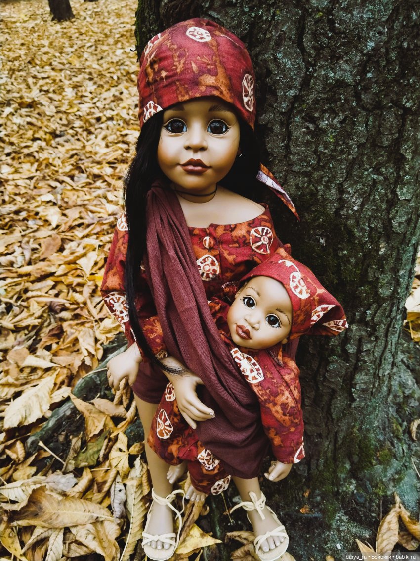 Золотые денечки - Joke Grobben