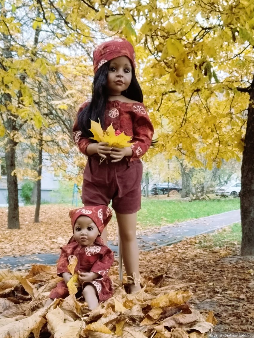 Золотые денечки - Joke Grobben